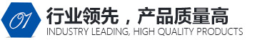 石籠網(wǎng)